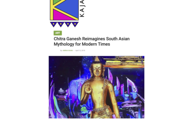 Chitra Ganesh Reimagines South Asian Mythology for Modern Times, Kajal Magazine, April 2018