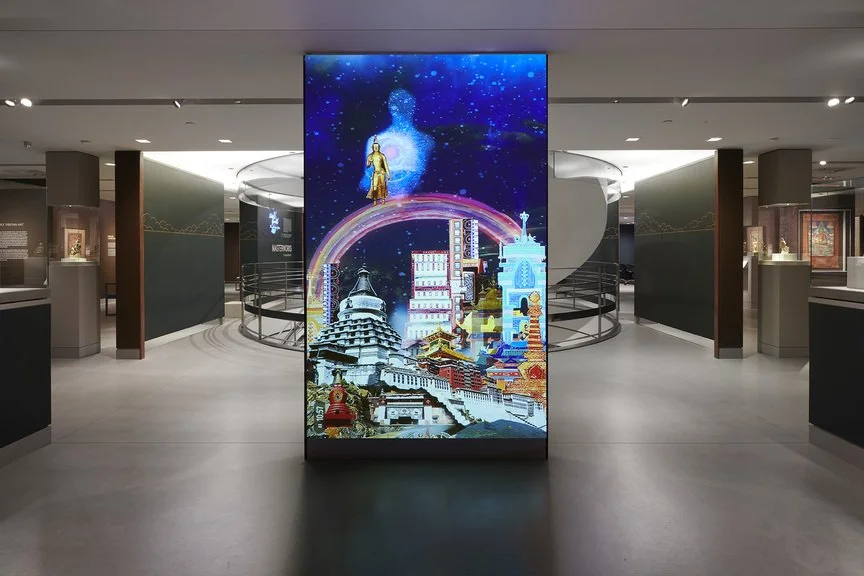 Holland Cotter, At the Rubin Museum, the Future Has Arrived. And It’s Fluid, New York Times, August 10, 2018