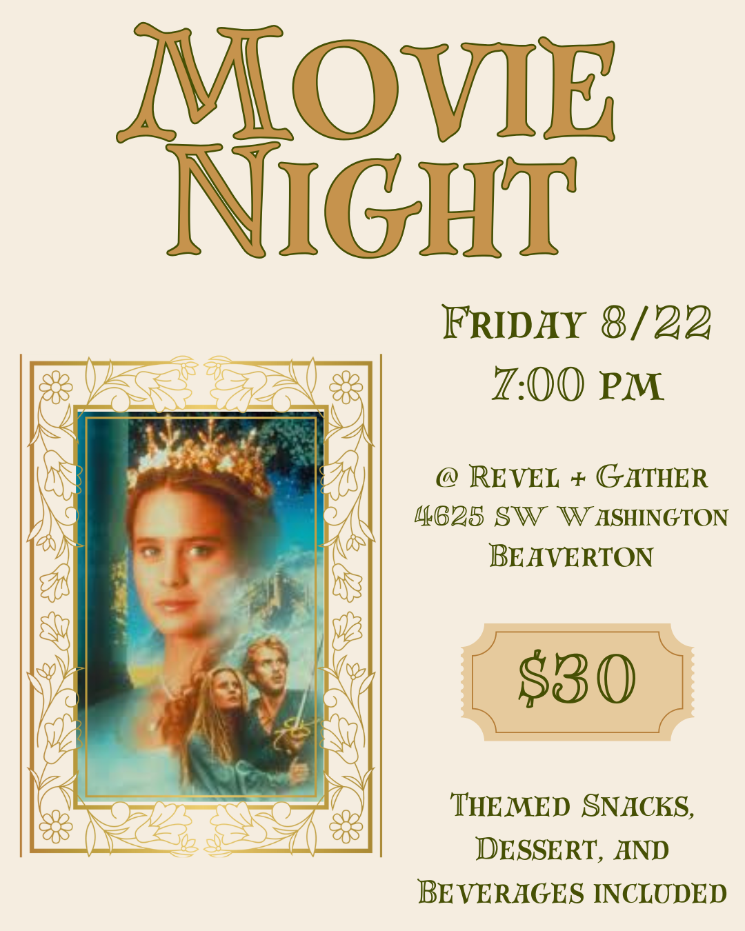 The Princess Bride Movie Night