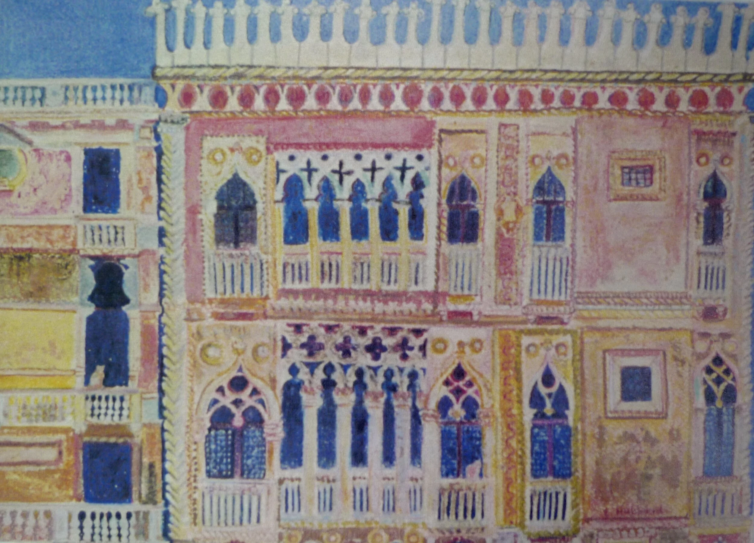 Ca d’Oro, 1995, oil pastel on Fabriano paper, 10” x 16”