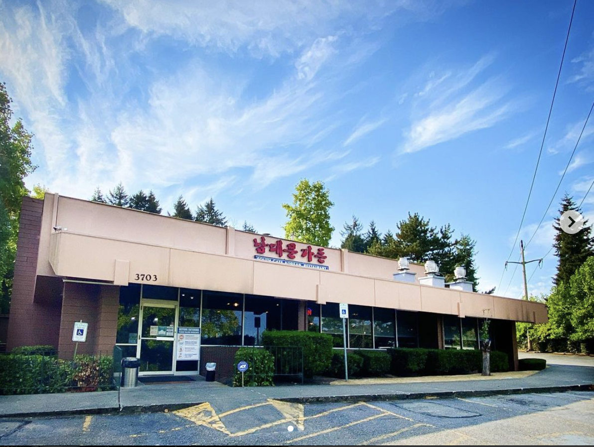 Screen Shot 2021-03-18 at 10.47.32 AM.png