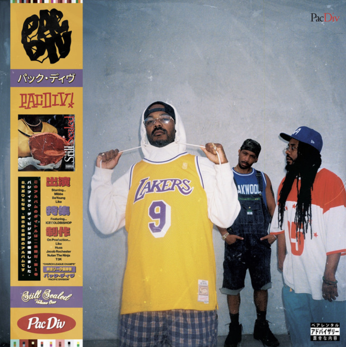 Pac Div - Still Sealed, Vol. 1 (Album)
