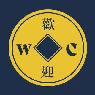 Welcome to Chinatown