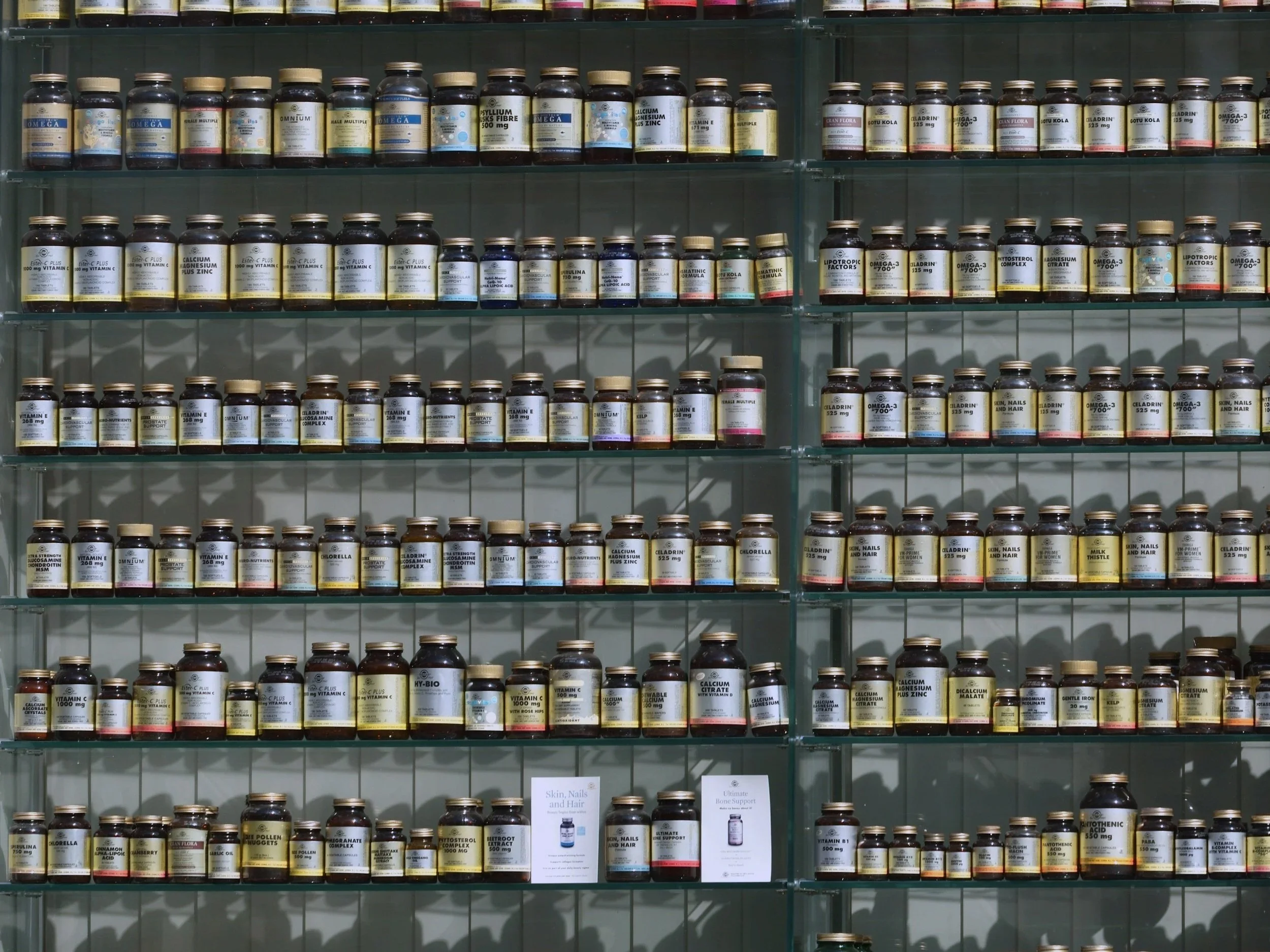       
  
    If you're trying to conceive, it's easy to become overwhelmed by the number of supplements being recommended online. Walk into any health food store or search "fertility supplements" and you'll find hundreds of options promising to impr