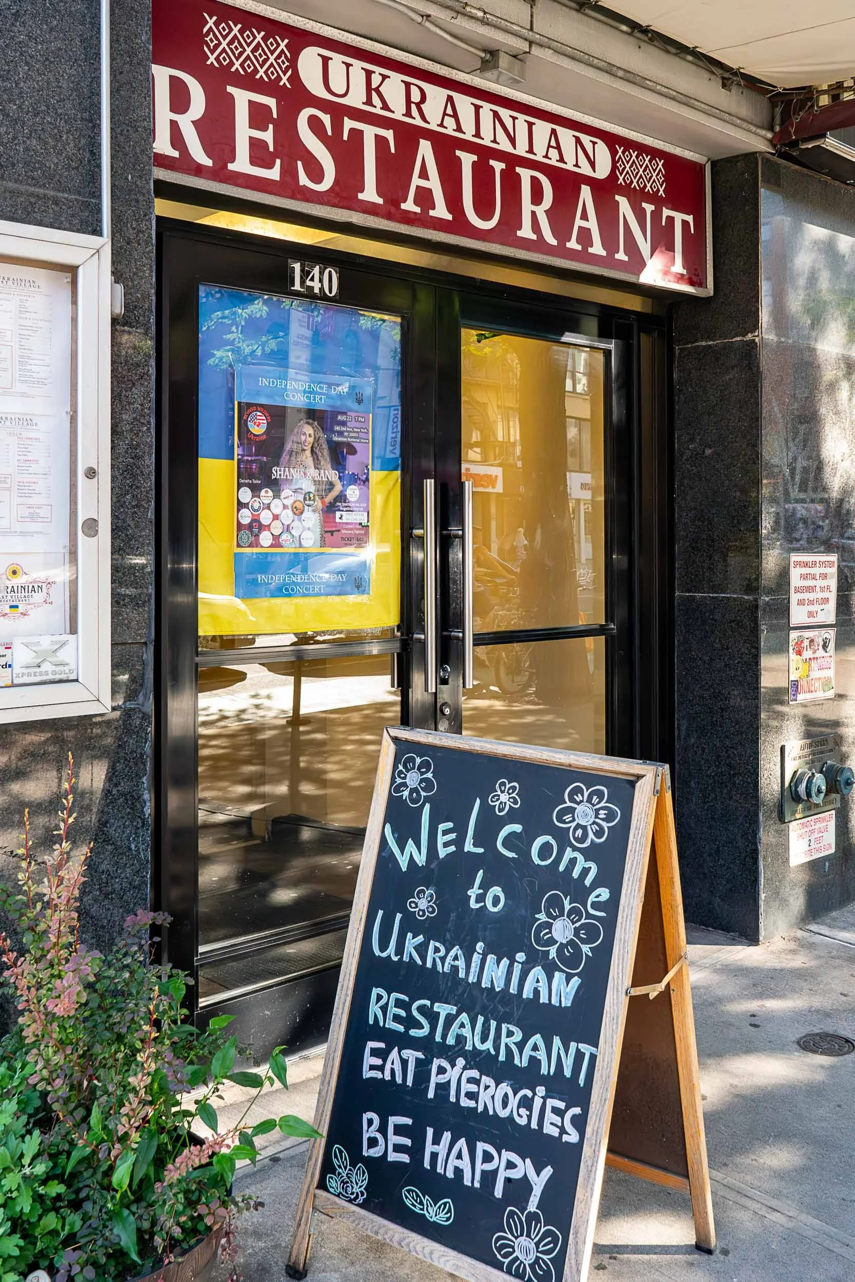 Ukrainan Restaurant, East Village