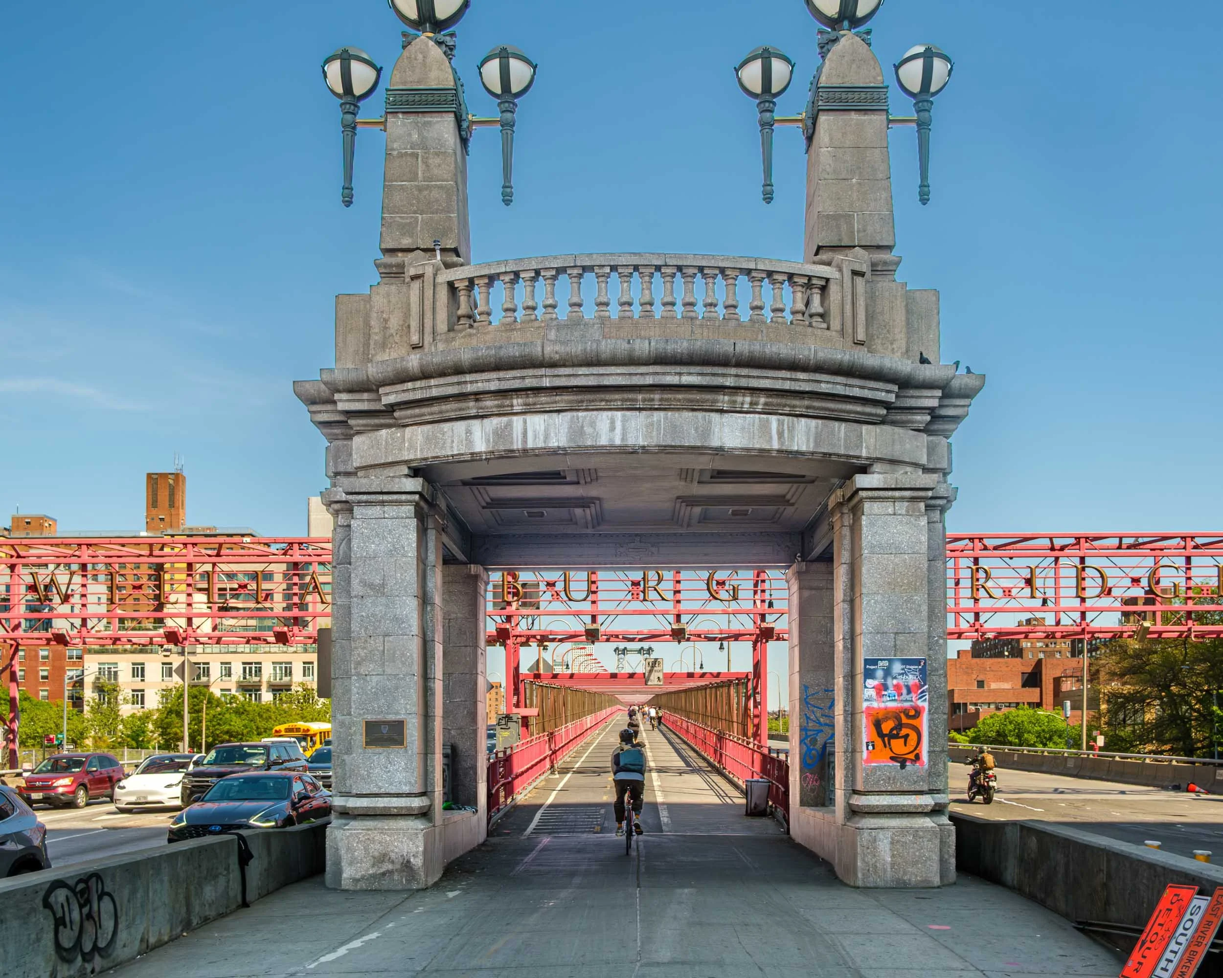 Williamsburg Bridge Pillars