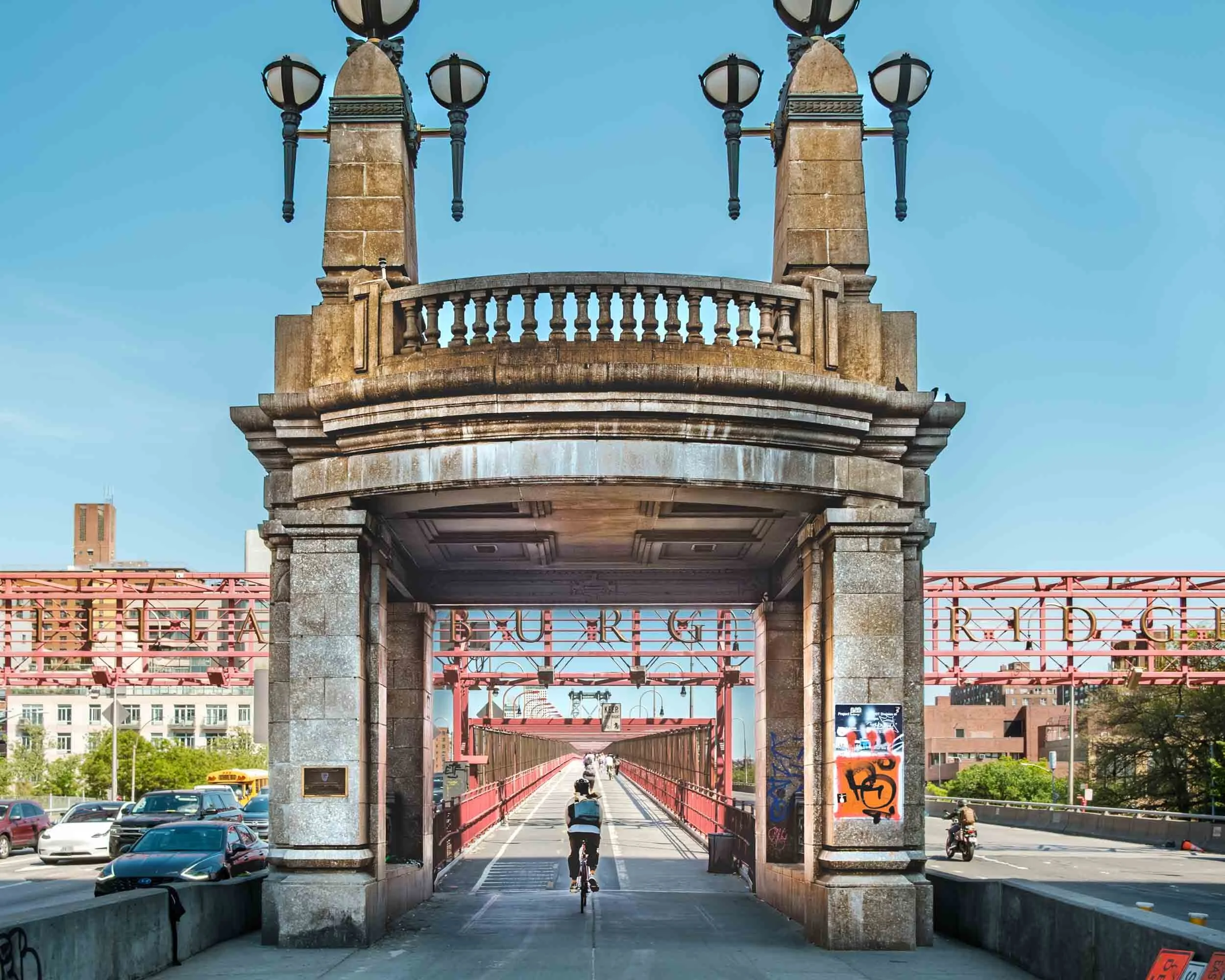 Willaimsburg Bridge Entrance.jpg