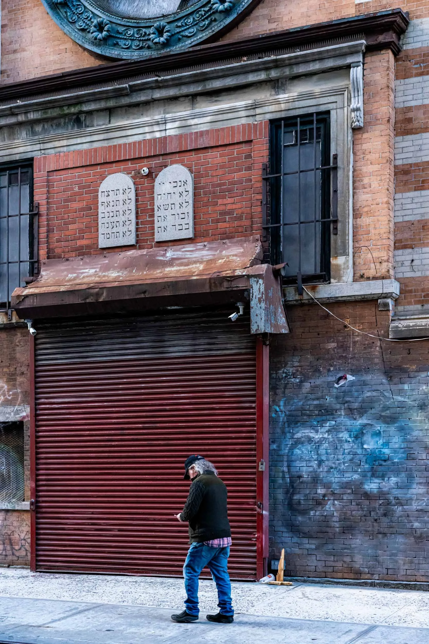Rivington Street Synagogue