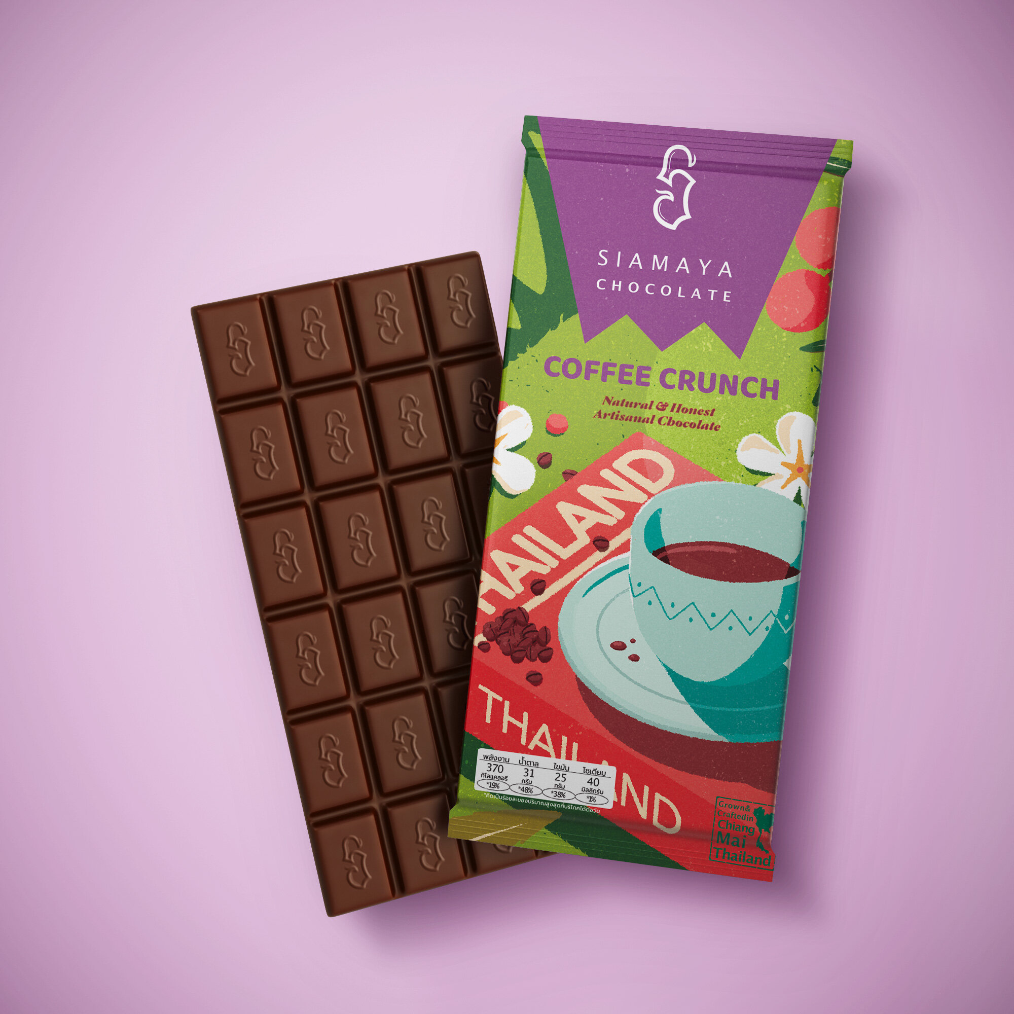 siamaya-coffee-crunch-mockup.jpg