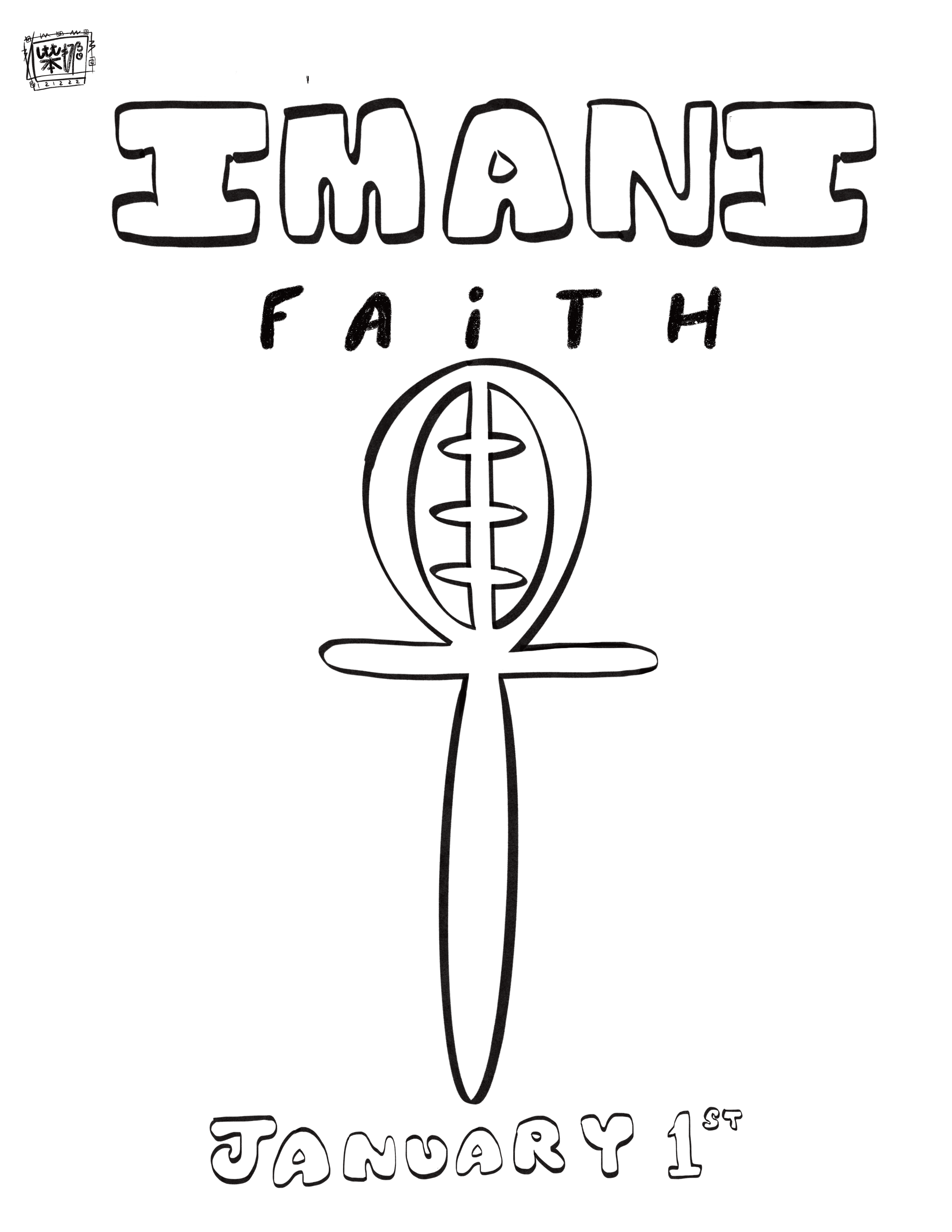 Imani.png