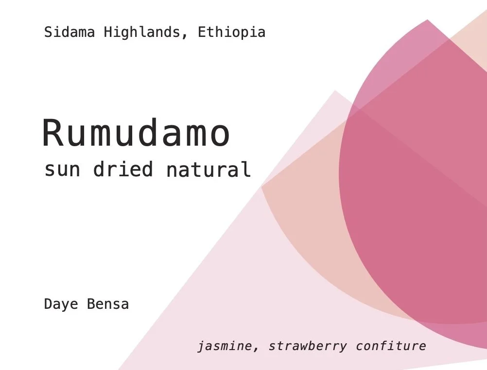 Rumudamo.jpg