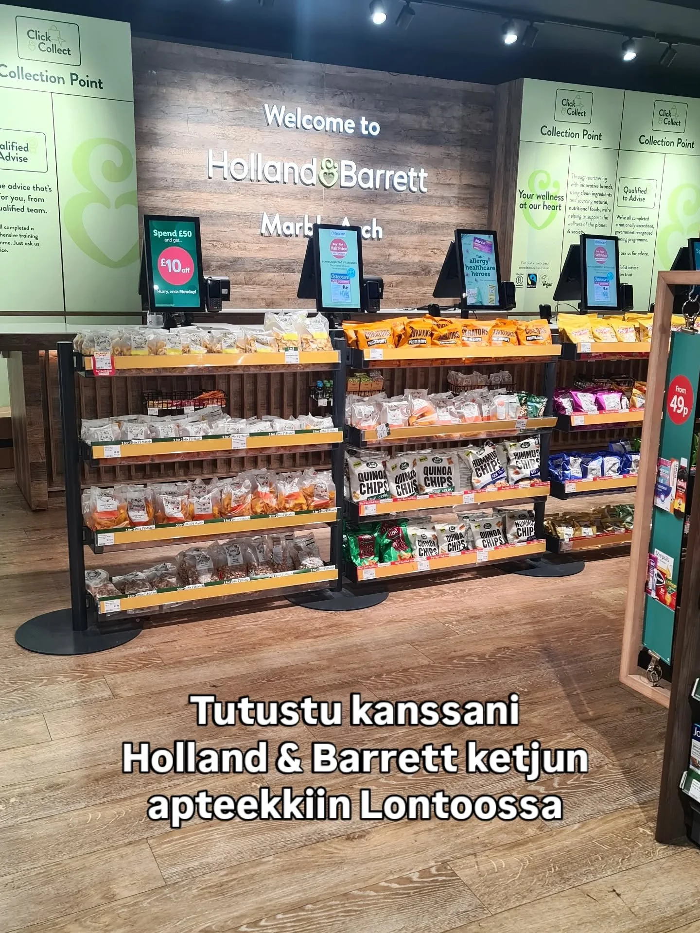 Tutustu kanssani Holland &amp; Barrett ketjun apteekkiin Lontoossa!

@hollandandbarrett
#apteekki