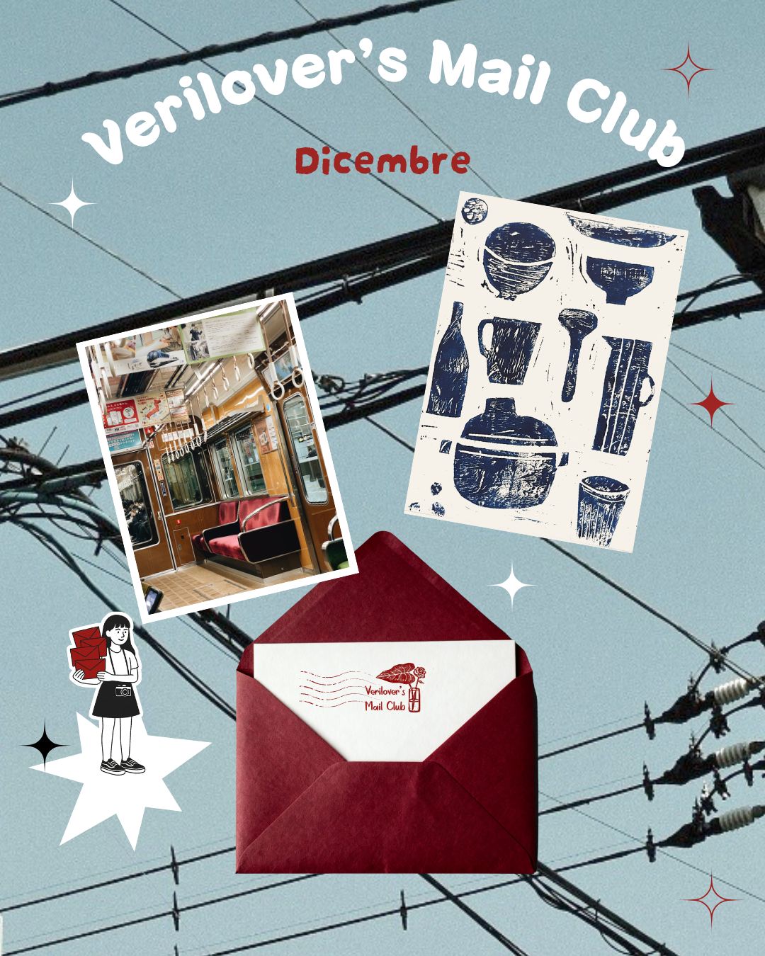 Edizione di dicembre 2025 di Verilover's Mail Club