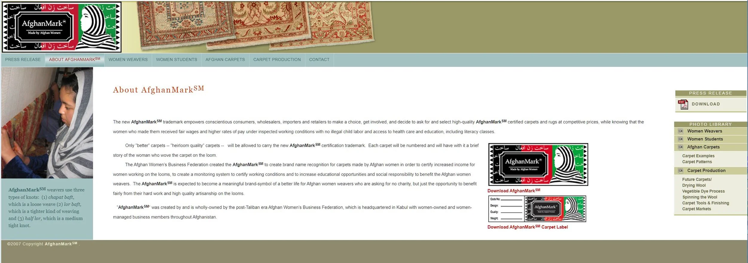 The "About" page described the project.