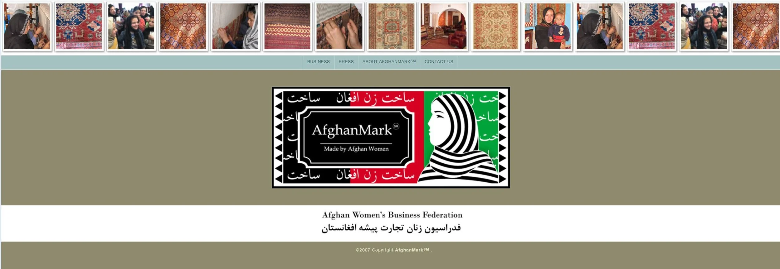 The home page introduced the award-winning logo and provided links to the site content.