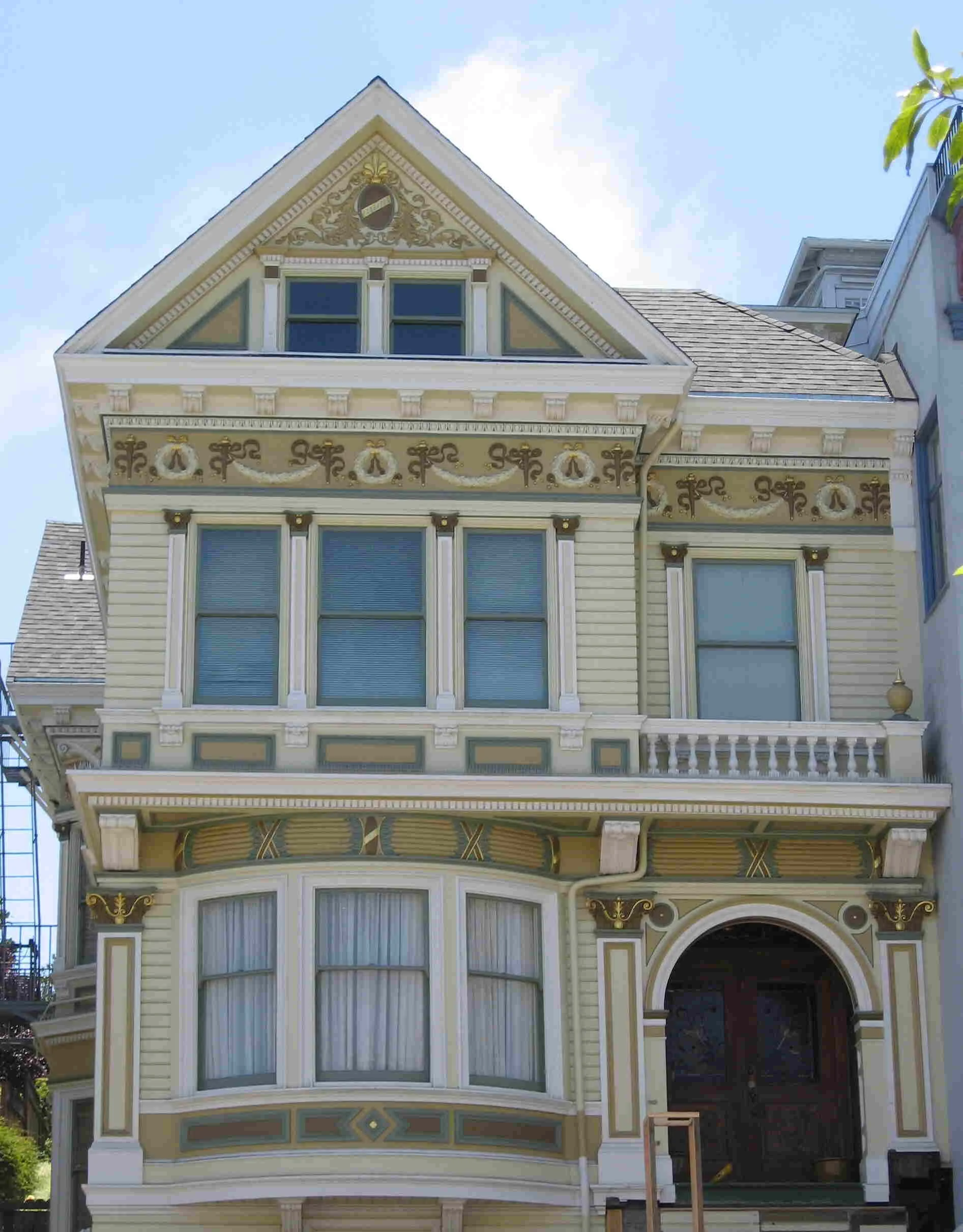 925 fulton.JPG