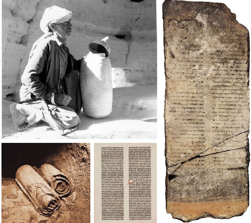 Qumran Dead Sea Scrolls.jpg