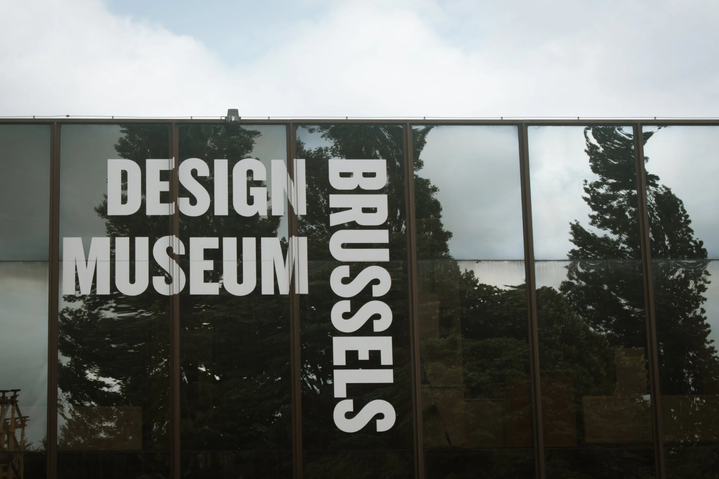 design_museum_3.jpg