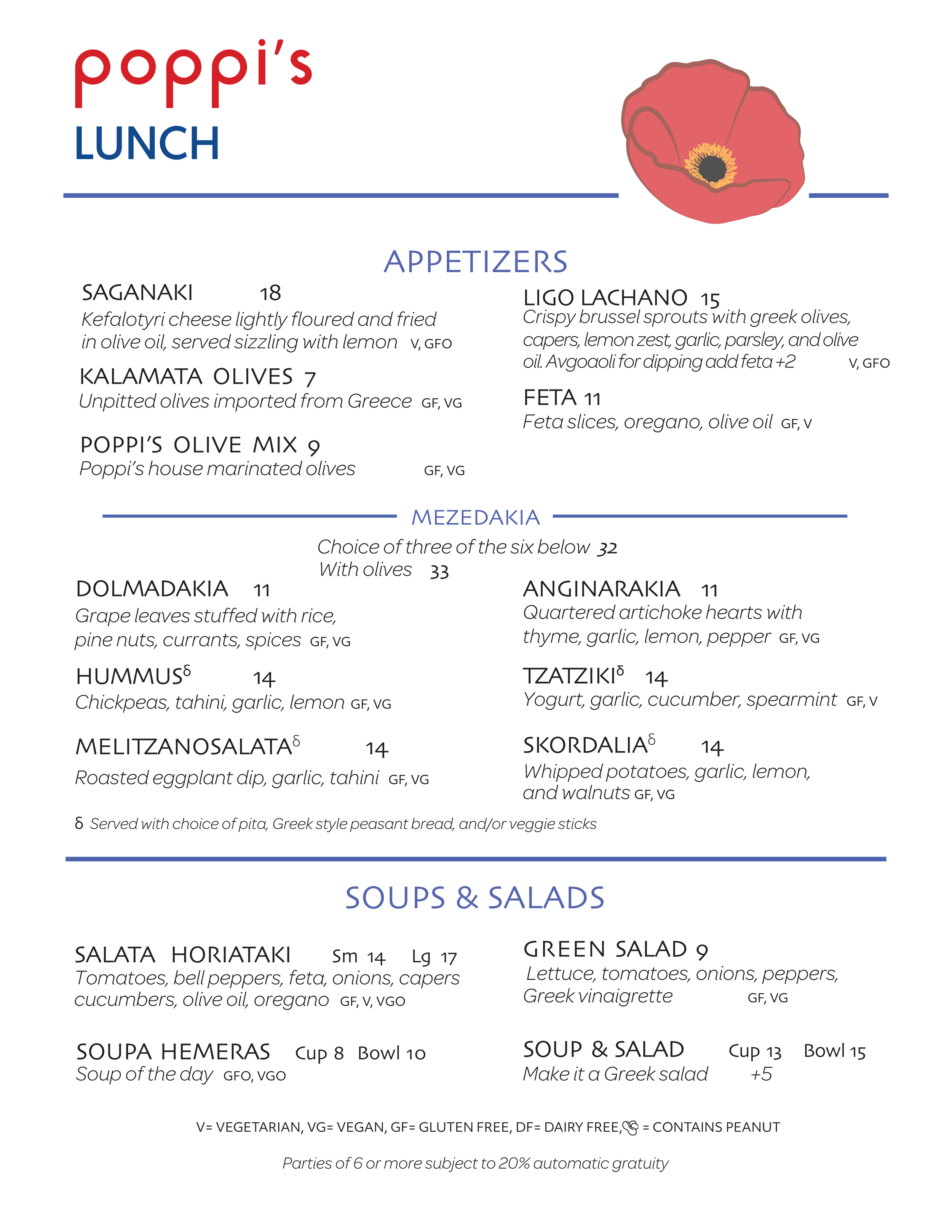 Lunch V1_1.png