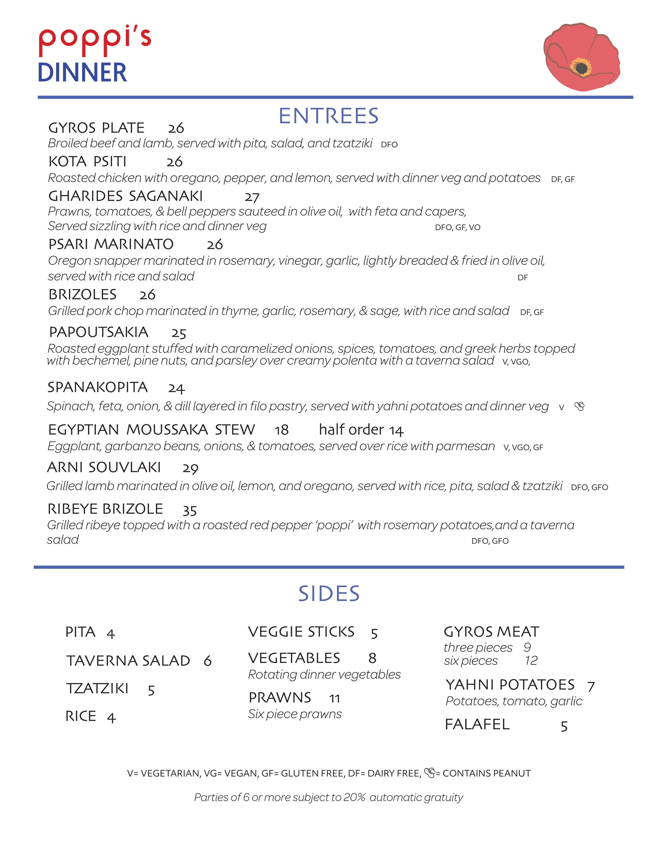 Dinner V1_2.png