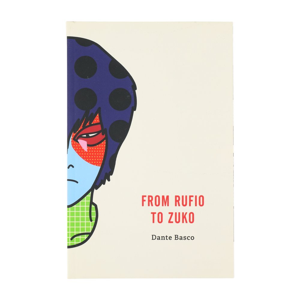 rufiotozuko-4.jpeg