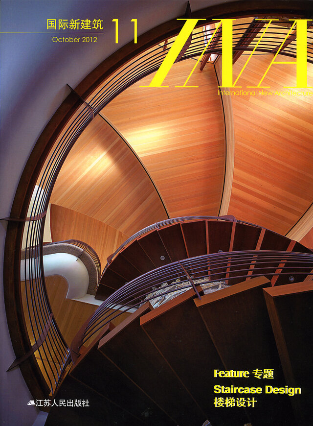 INA - International New Architecture