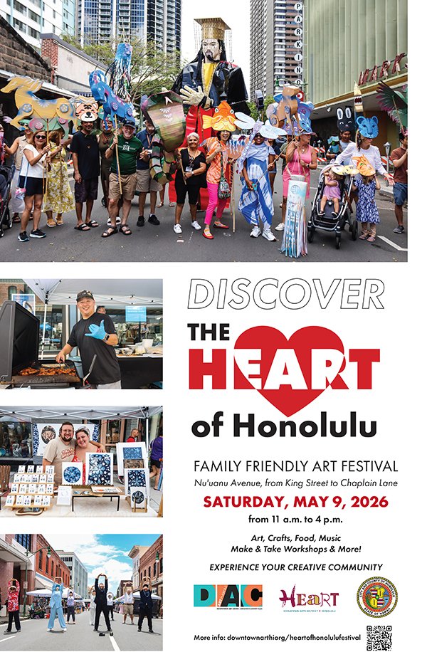 HEART of Honolulu Festival — Downtown Art Center