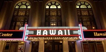 hawaii theatre.jpeg