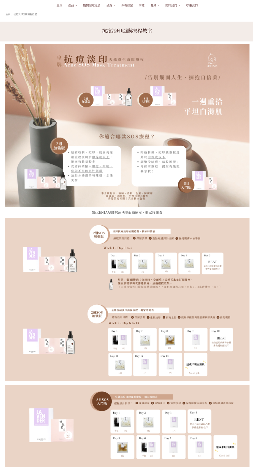 Screenshot 2021-03-19 at 5.44.36 PM.png