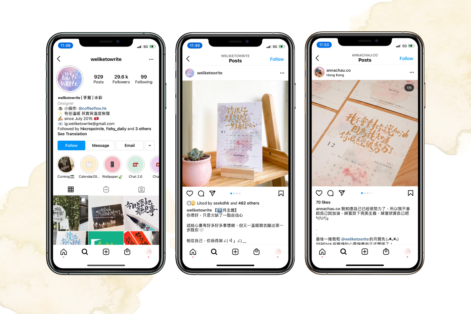 Instagram Feed - Calendar.png