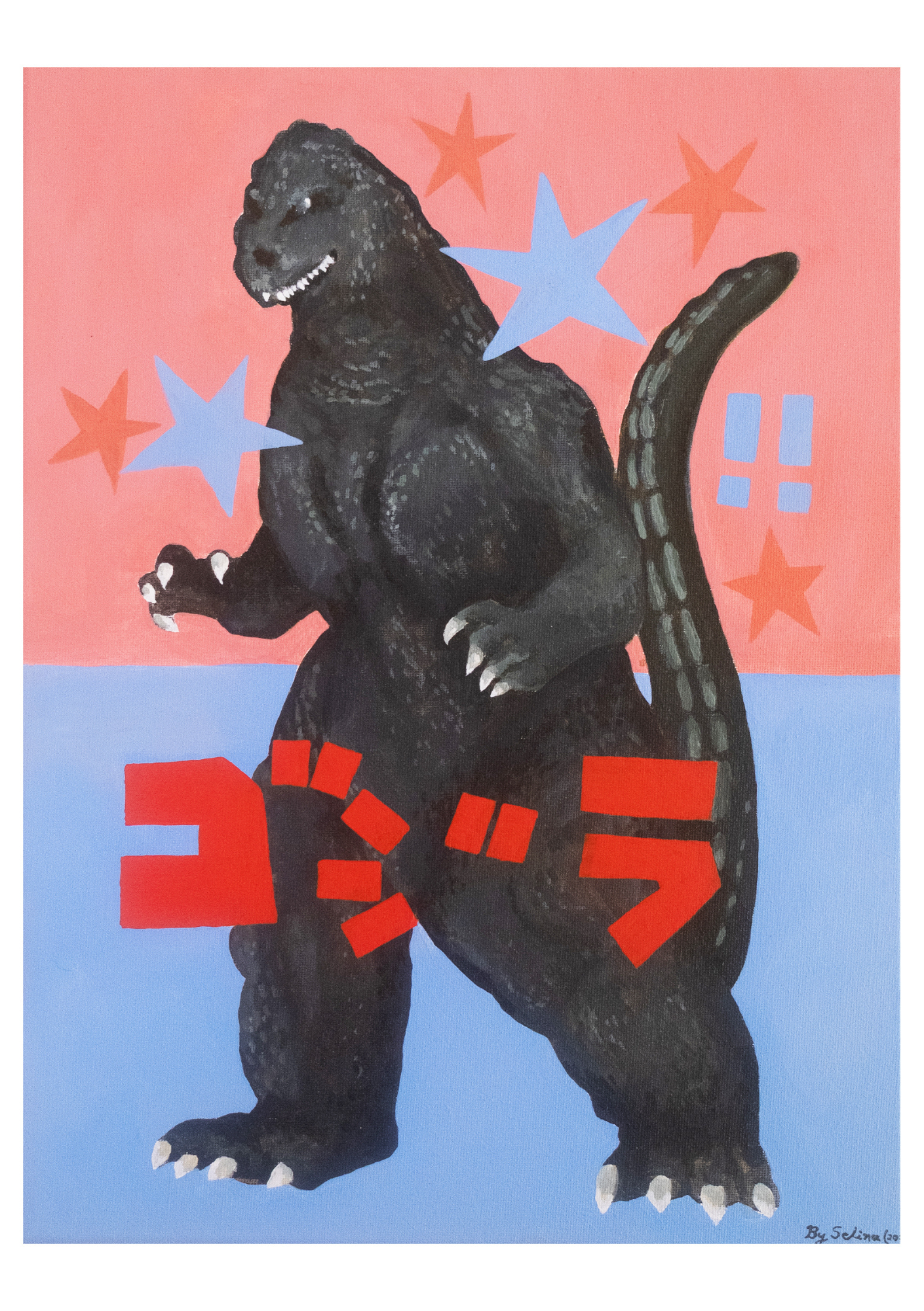 good luck! a5 (6).png