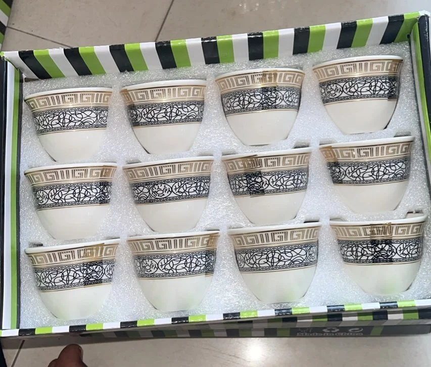 cup of cofee.jpg