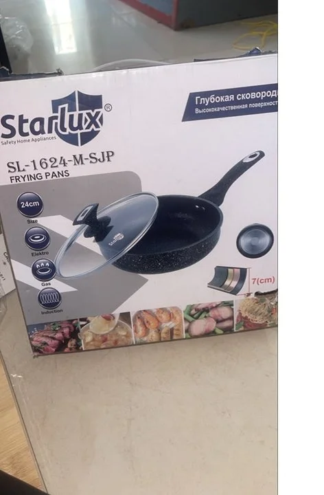 FRYING PAN