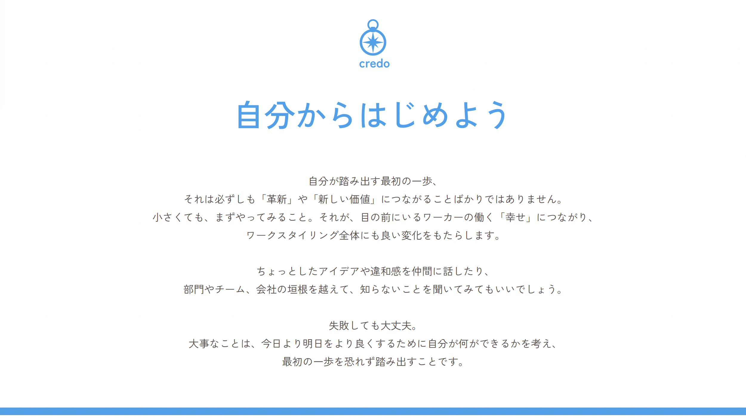 スクリーンショット 2025-04-22 11.51.19.png