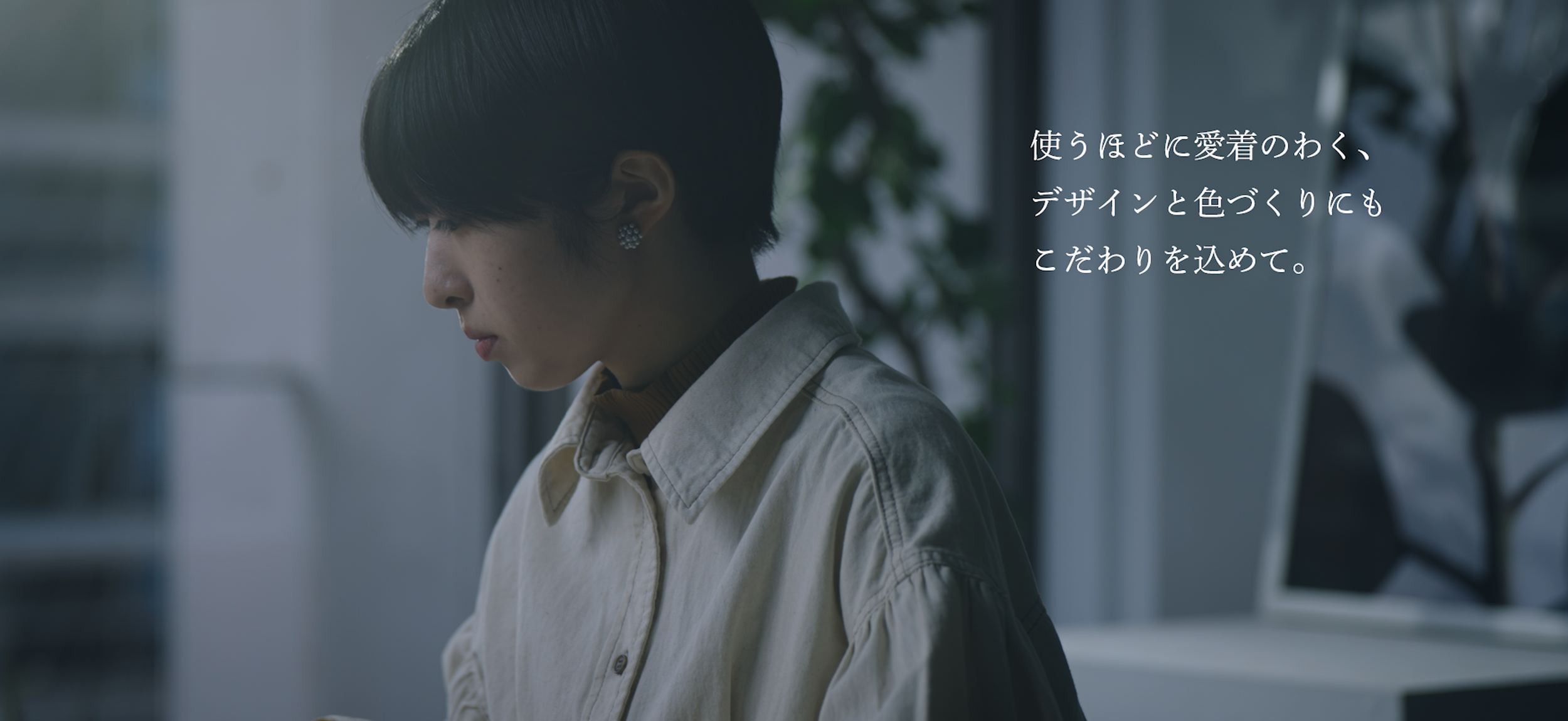 スクリーンショット 2023-02-08 11.13.20.png