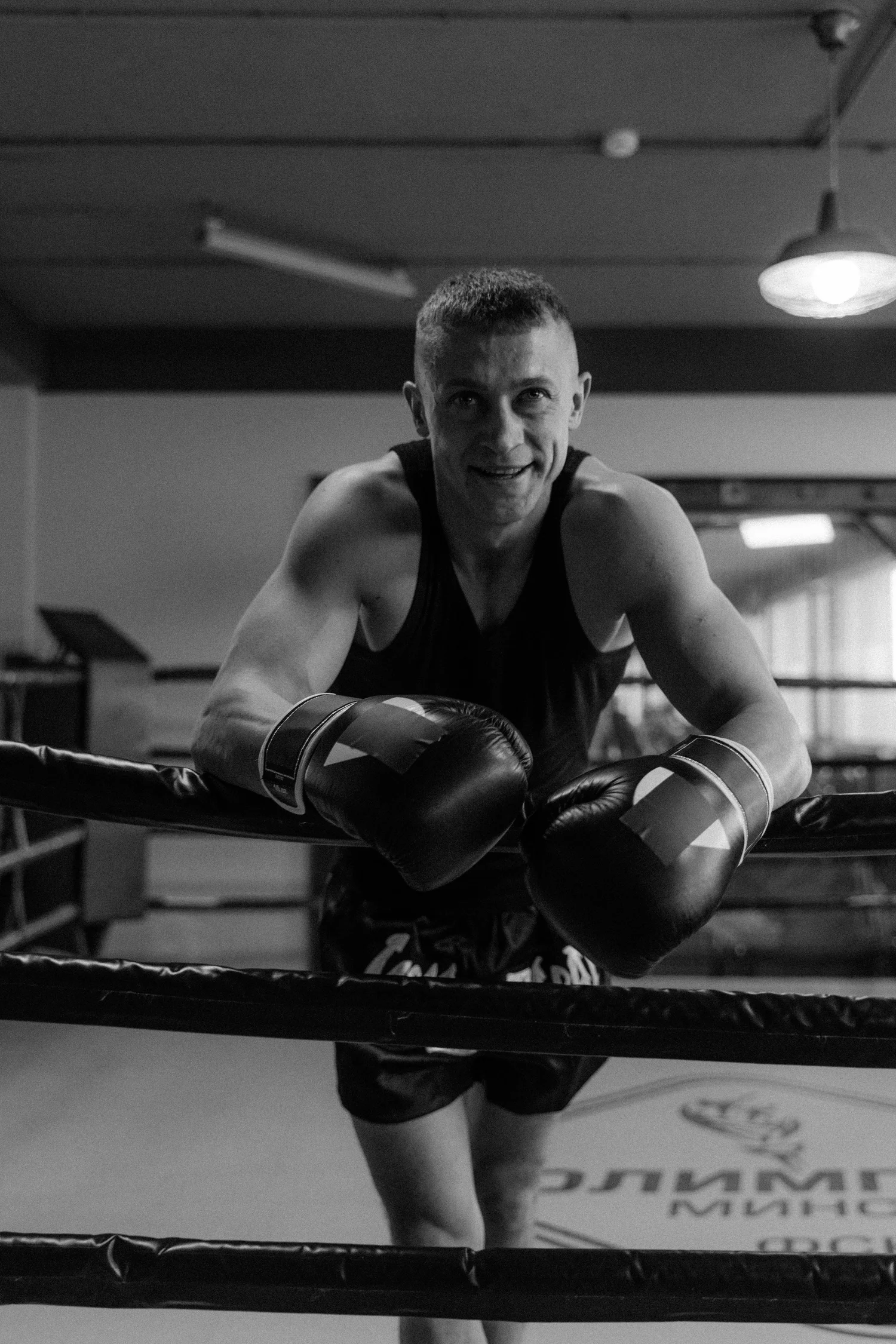 Gants de boxe en garde