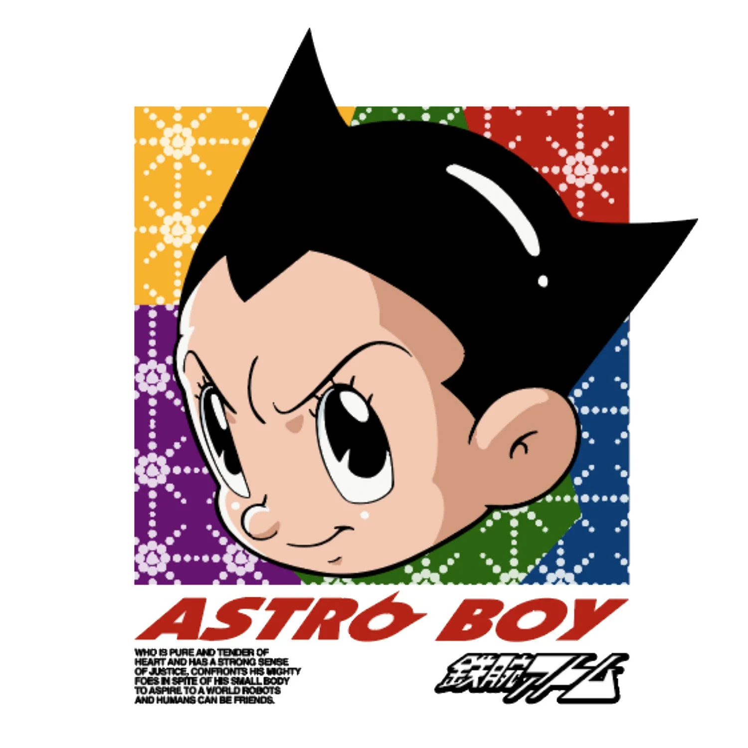 ABY.jpg