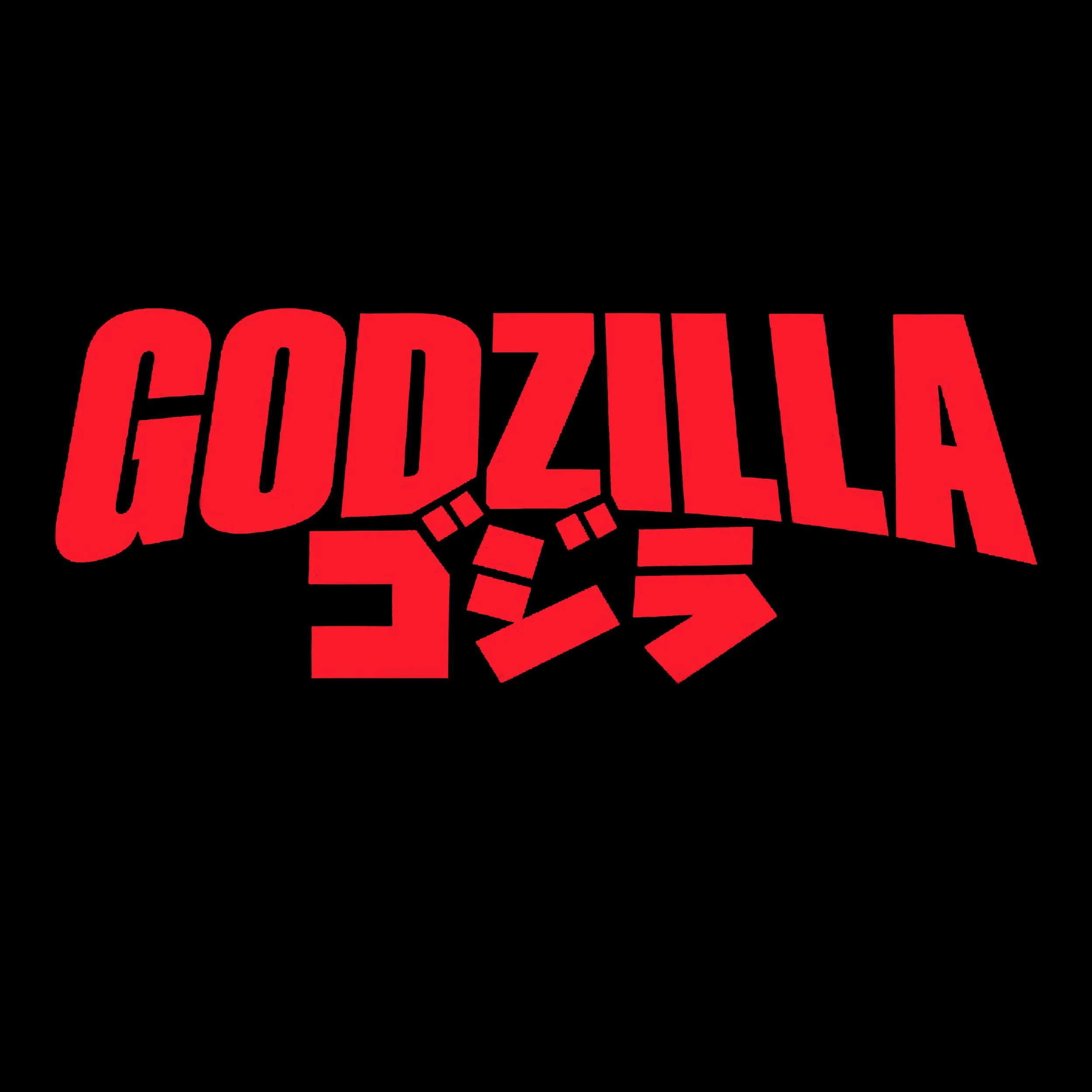godzilla logo.jpg