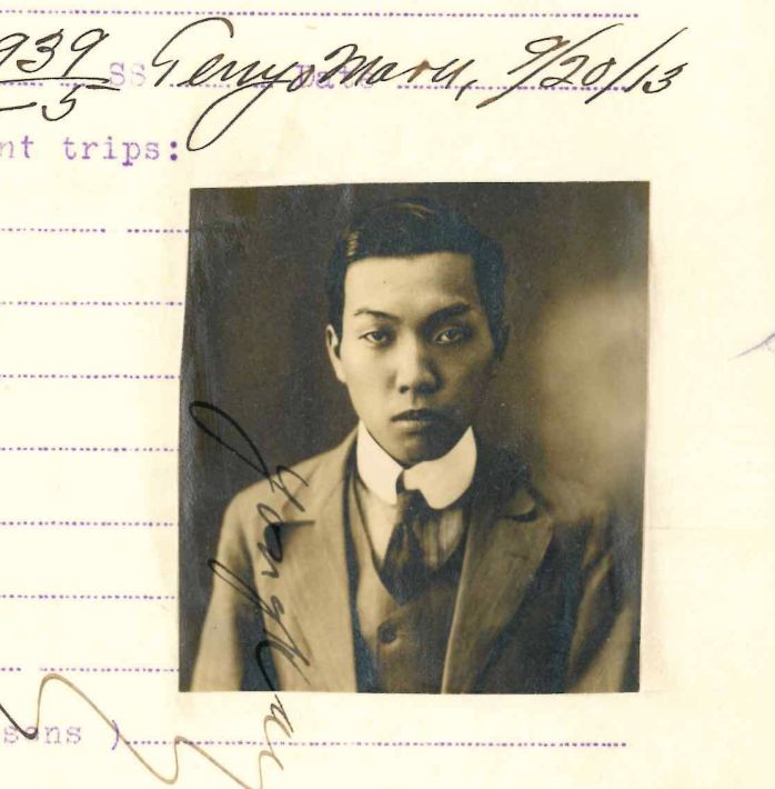 Paper Sons Look Up — California Migration Museum