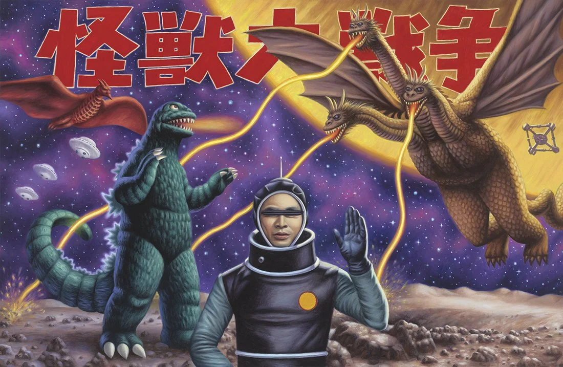 Invasion Of Astro-Monster