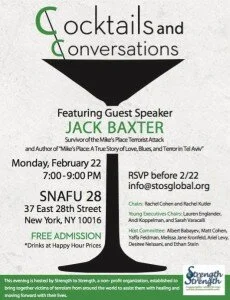Join Us for Strength to Strength's Cocktails and Conversations 2.22.16