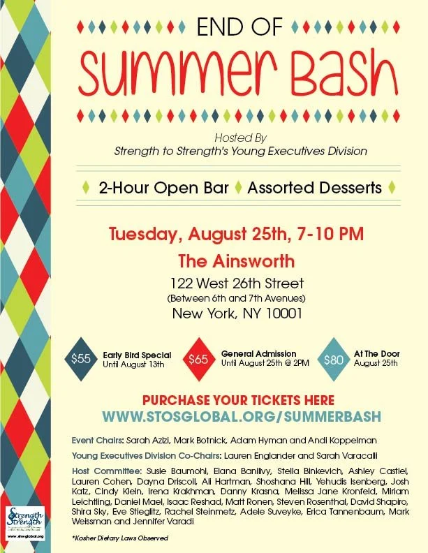 Strength to Strength's End of Summer Bash