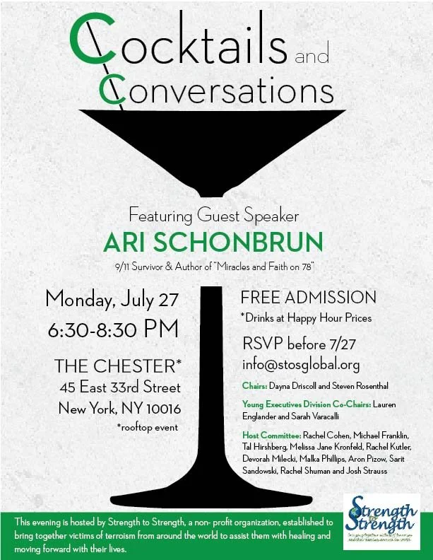Cocktails &amp; Conversations July 27, 2015 @ The Chester Rooftop NYC