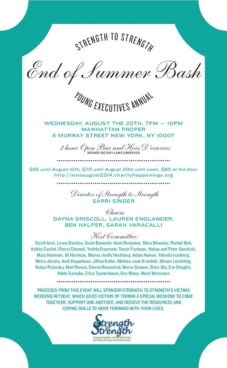 Young Executives End of Summer Bash August 20, 2014