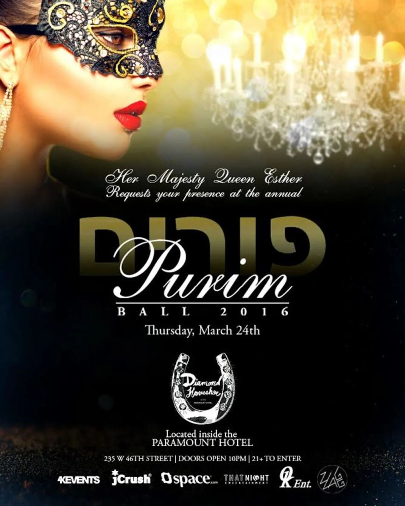 Do You Have Plans for Purim?