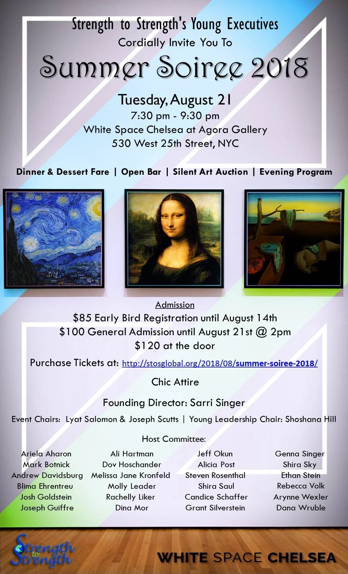 Summer Soiree 2018