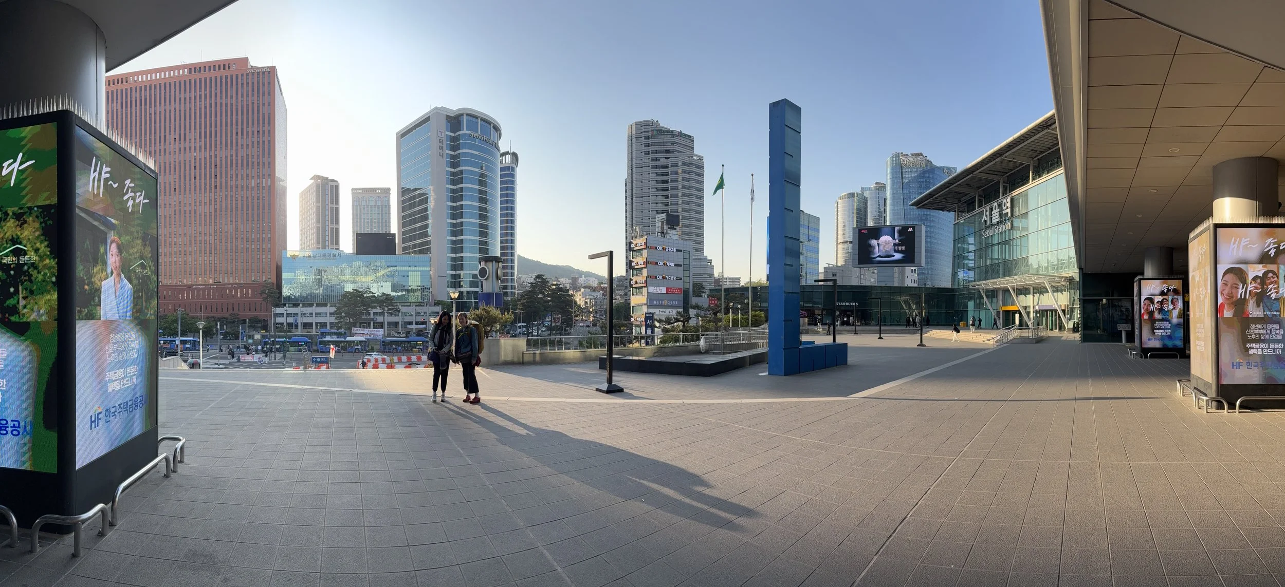 IMG_7755.jpeg