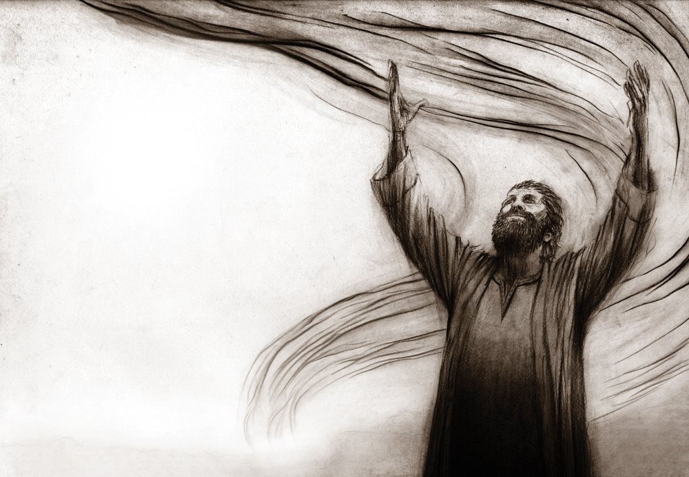 morning intercessions