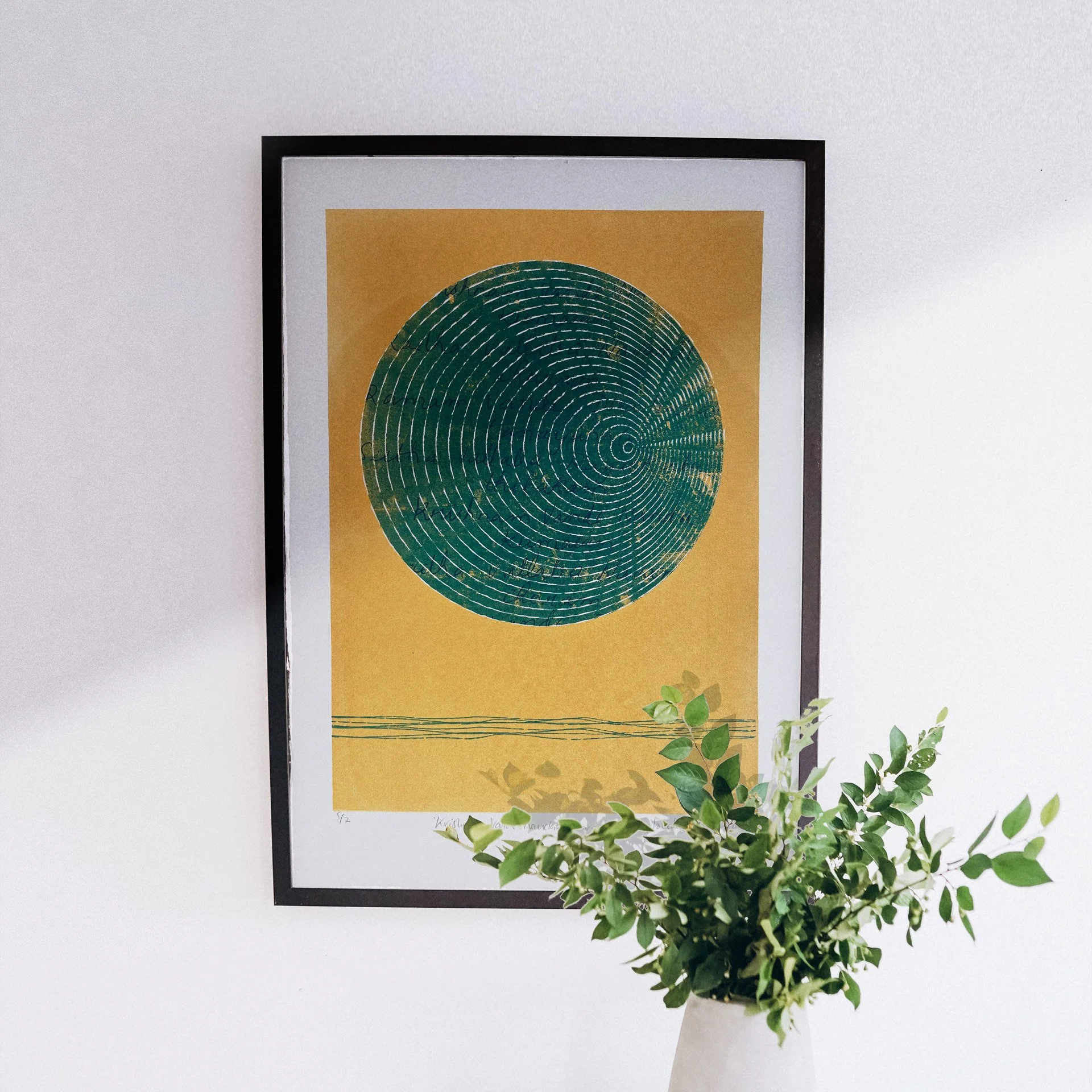 Jonathan-Brennan-Krishnam-Vande-Nandakumaram-Screen-print-85-mood-1920-sq.jpg