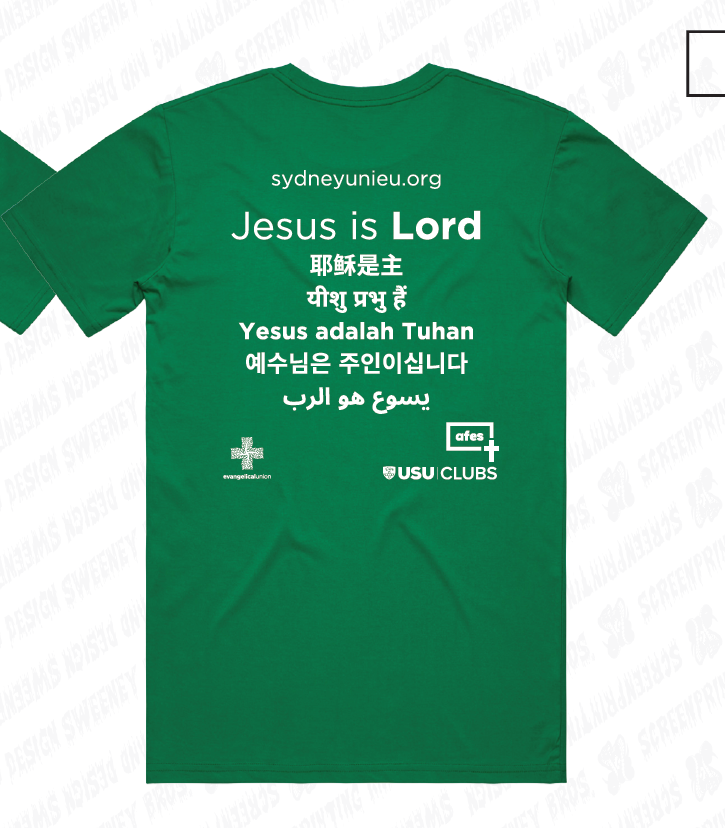 tshirt 2026 back.png